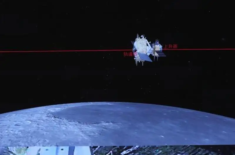 Китайский зонд с лунным грунтом состыковался с возвращаемым модулем