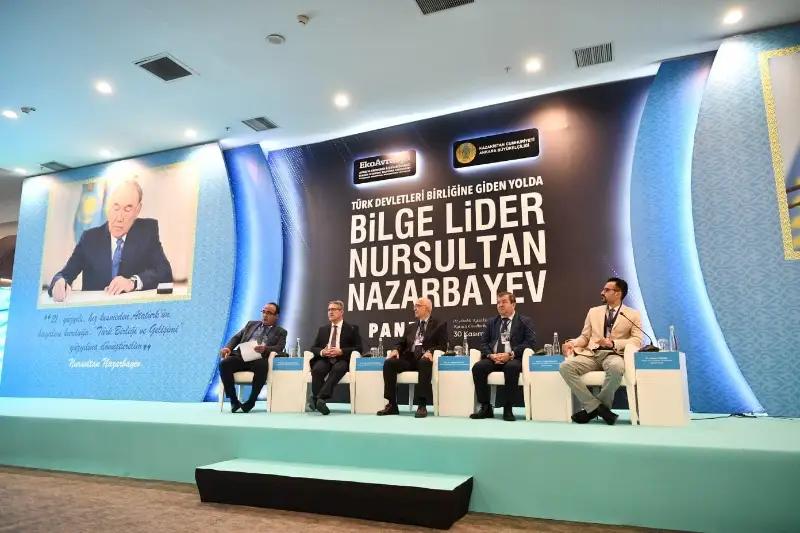 День Первого Президента Казахстана отметили в Анкаре