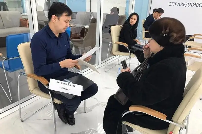 ADAL KÓMEK: как получить бесплатную юридическую помощь в столице