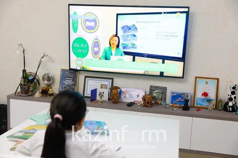 Телетрансляцию уроков для детей с особыми потребностями организуют в Казахстане