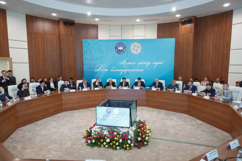 Жансеит Туймебаев: День благодарности – символ проводимой в Казахстане политики мира и согласия