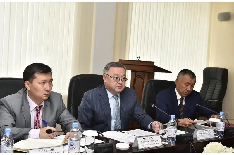 Ондасын Уразалин: Инвесторам будет оказана всесторонняя поддержка