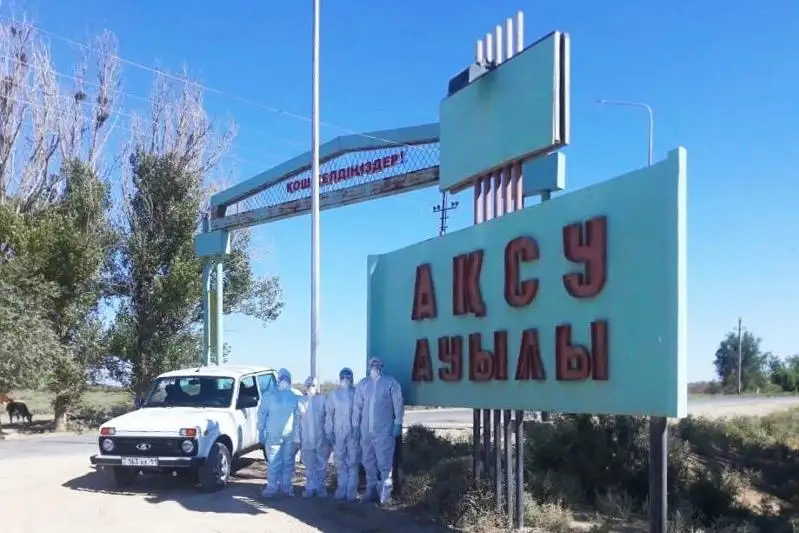 До сегодняшнего дня износ автопарка санэпидслужб в РК составлял 90%