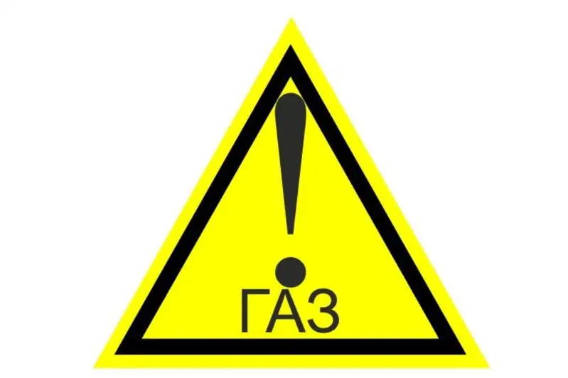 Авто на газе будут отмечены специальными знаками