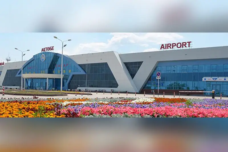 462 тысячи пассажиров обслужил в прошлом году аэропорт Актобе