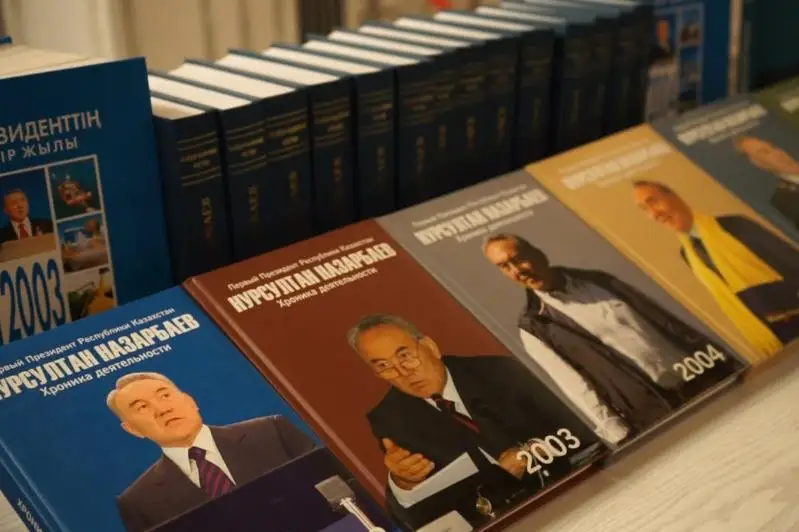 Книжную выставку ко Дню Первого Президента РК организовали жамбылские полицейские