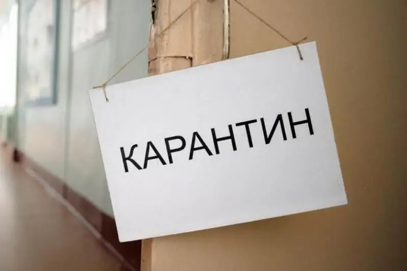 Карантинные меры усилены в Акмолинской области