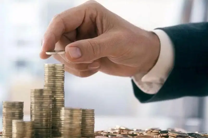 С начала года на счета вкладчиков ЕНПФ начислено более 661,7 млрд тенге инвестдохода