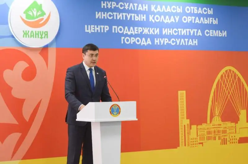 Лучших соцработников  наградили в Нур-Султане