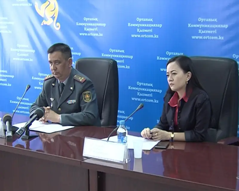 Более 600 североказахстанцев