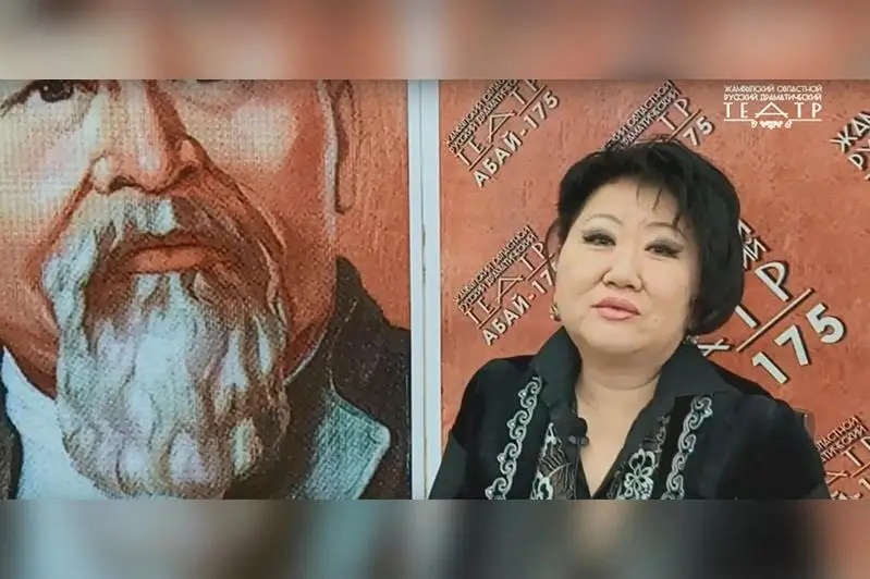 175-летие Абая: жамбылские артисты читают «Слова назидания»