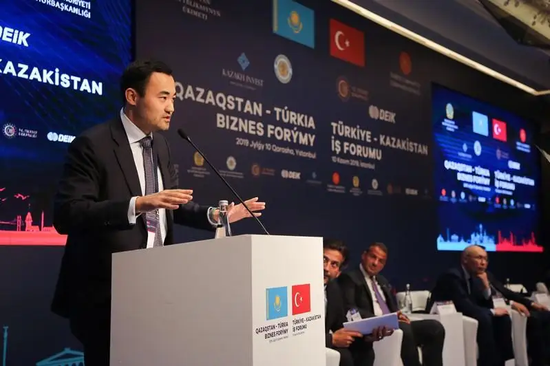 18 документов на 1,5 млрд долларов США подписаны на казахстанско-турецком бизнес-форуме