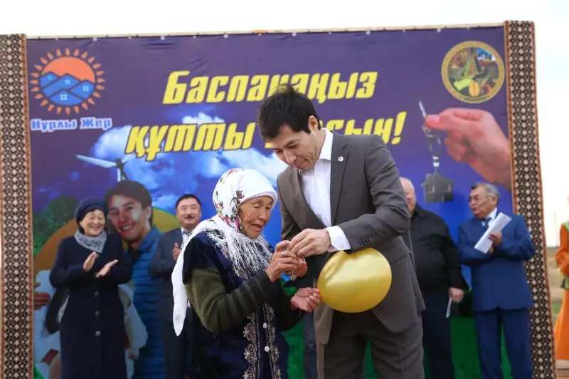 Какие позитивные изменения за год произошли в ЗКО