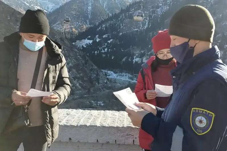 Алматинцев призвали не пренебрегать правилами безопасности в горах