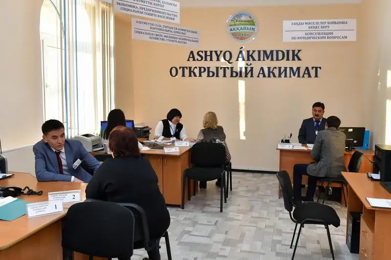 «Открытый акимат» презентовали в райцентре Аккайынского района СКО