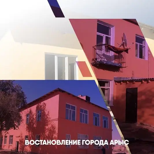 Жители Арыси поблагодарили строителей из Акмолинской области