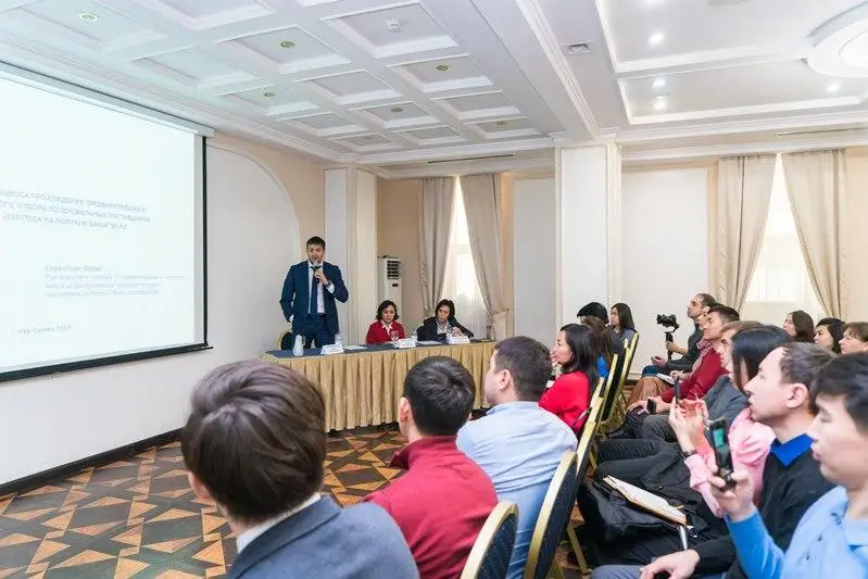 Новая модель предварительного квалификационного отбора с 2020 года: что нужно знать поставщикам