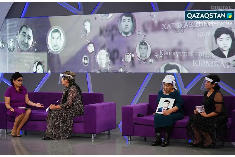 Телепроект по поиску пропавших людей стартует в Казахстане