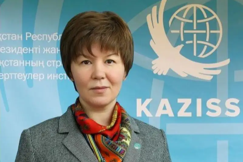 КИСИ: Человеческий капитал – самый ценный ресурс любого государства