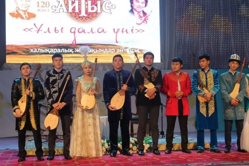 Международный айтыс молодых акынов прошел в Карагандинской области