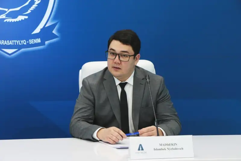 Внедрение электронного билета позволило сэкономить 1,5 млрд тенге - Антикоррупционная служба