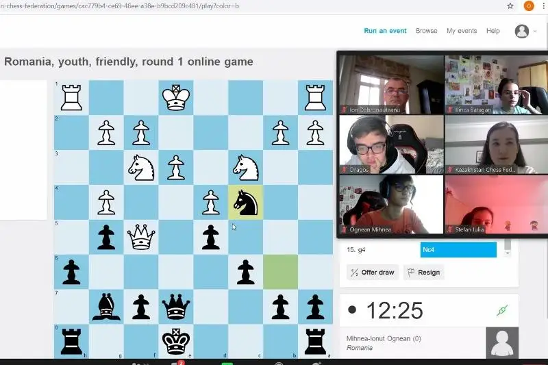 Шахматы - новое направление в казахстанско-румынском сотрудничестве в сфере спорта