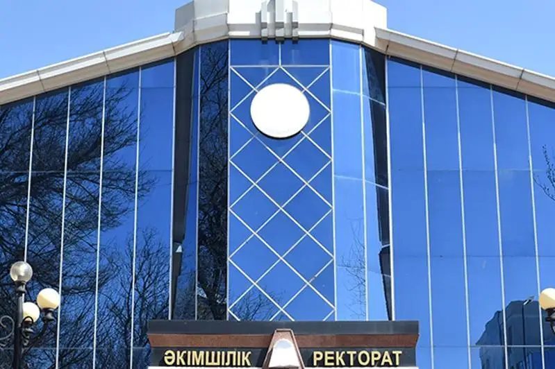 Региональный социально-инновационный университет лишился лицензии