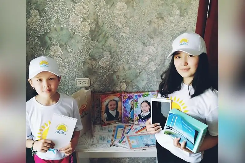 Школьники Семея получили в подарок планшеты и ноутбуки в День защиты детей