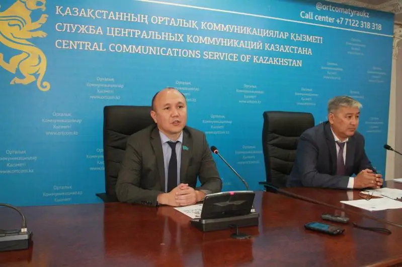 Жилищная программа «Бақытты отбасы» запущена в Атырау