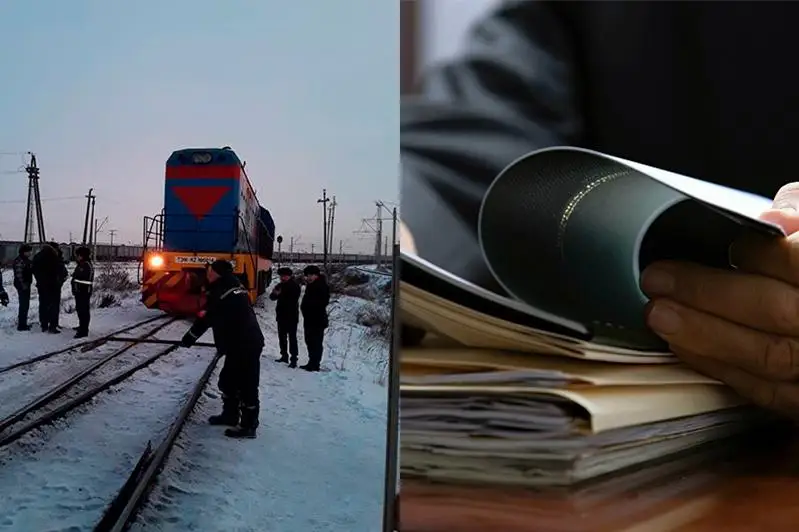 Расследование гибели мужчины под тепловозом начато в Павлодаре