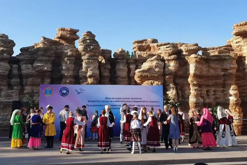 Концерт АНК ко Дню Конституции состоялся в Нур-Султане