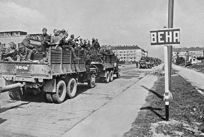 24 ДНЯ ДО ПОБЕДЫ:  освобождение Венгрии и завершение Венской операции