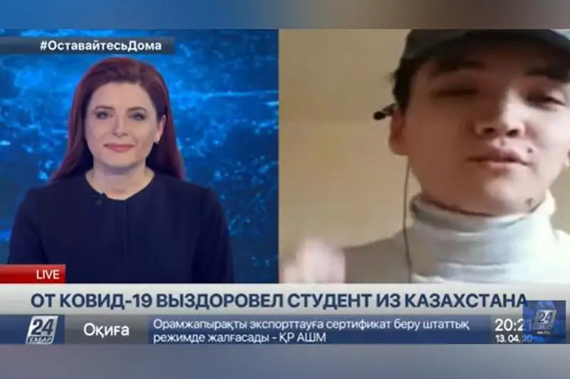 Двух казахстанских студентов госпитализировали с коронавирусом в Польше