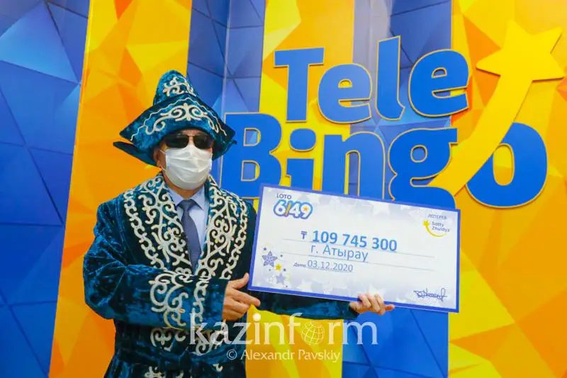 Самый крупный джекпот в истории Казахстана: 109 млн тенге выиграл житель Атырау