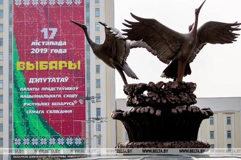 В Беларуси началось основное голосование на выборах в Палату представителей