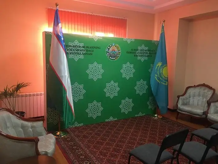 Новое здание консульства Узбекистана открылось в Алматы