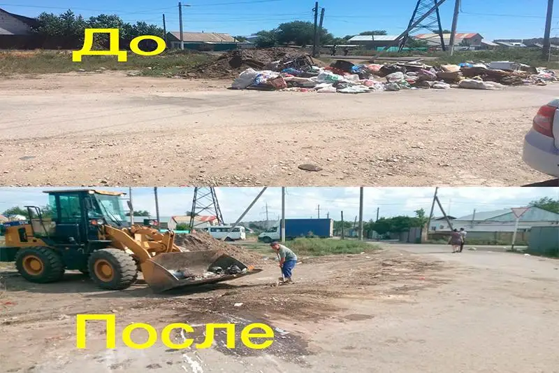 Более 600 обращений поступило на горячую линию Минэкологии по стихийным свалкам