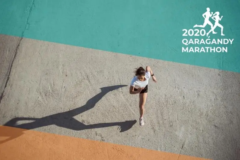 Стартовал Qaragandy Marathon 2020, более 1150 бегунов заявили об участии