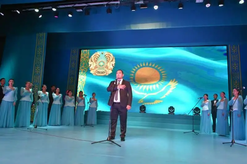 Туркестанцы отметили День Конституции