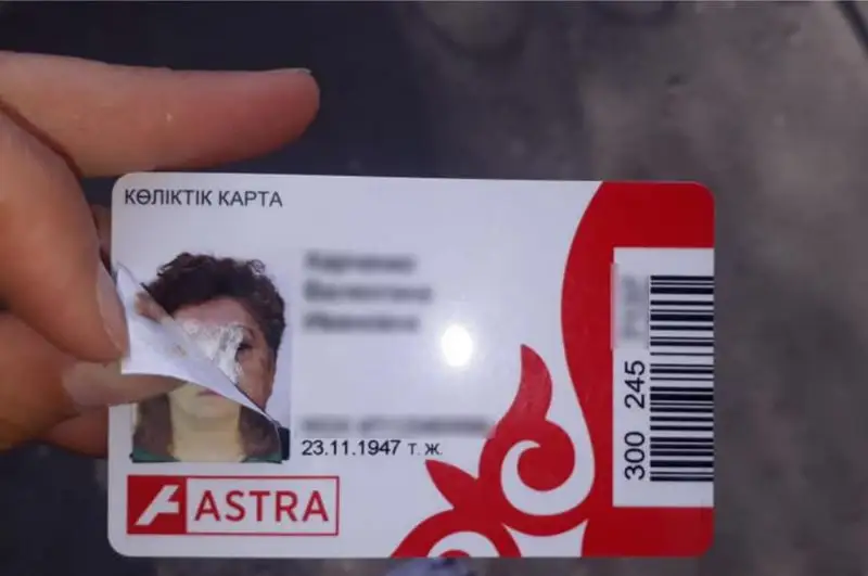 В Нур-Султане выявлены случаи подделывания фото на льготных транспортных картах