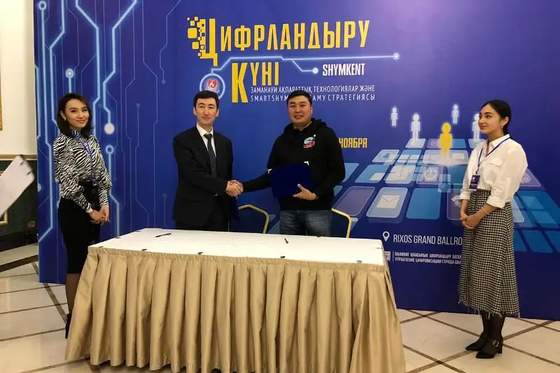 Стартап экосистемы Шымкента поддержат в технопарке Astana Hub