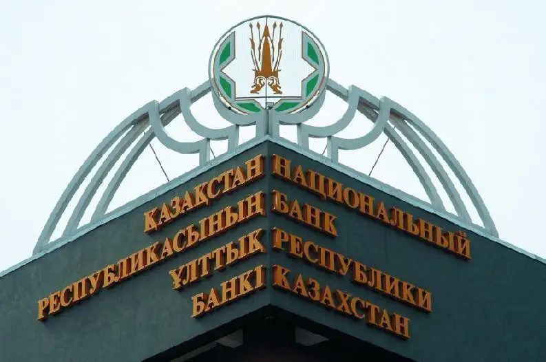 Нацбанк провел валютные интервенции на $91,3 млн