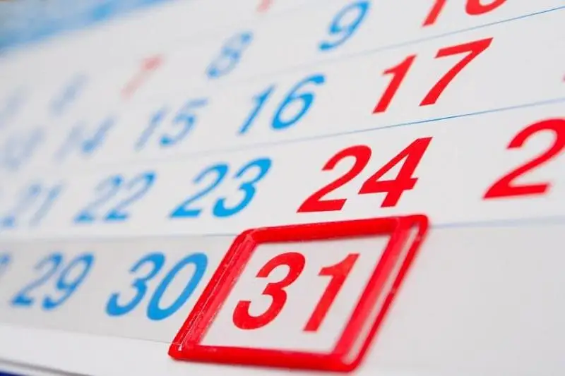 Обзор наиболее важных событий в Казахстане 31 июля