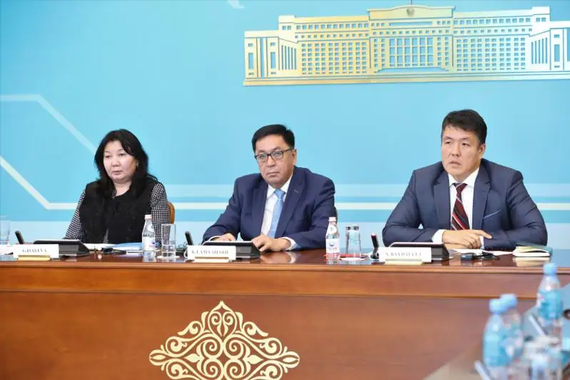 В Нур-Султане обсудили итоги 2-ой сессии Генассамблеи Исламской Организации по продбезопасности