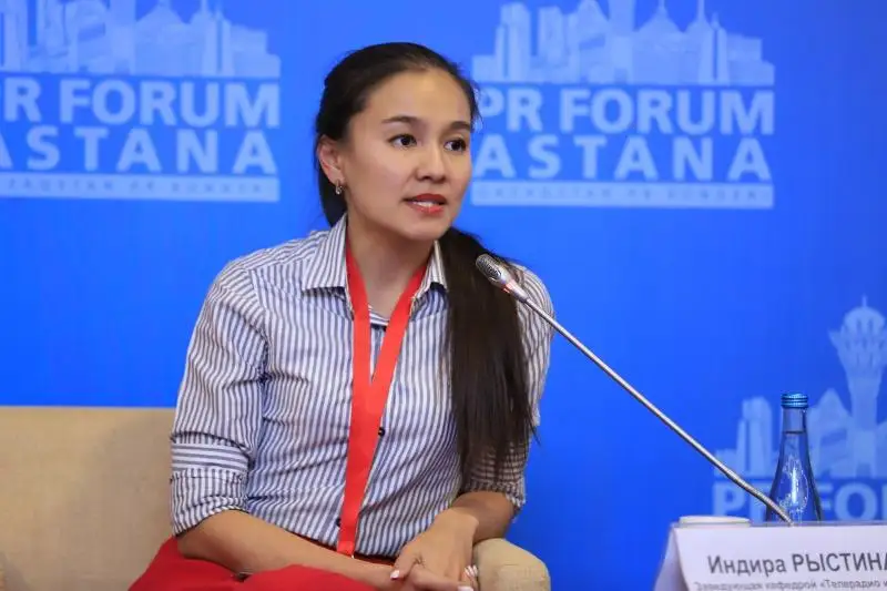 Политолог: Обращение Елбасы – наглядный пример единения народа