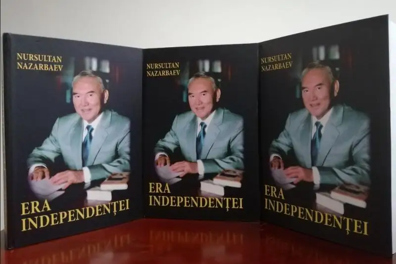 Книга Елбасы «Эра Независимости» издана на румынском языке