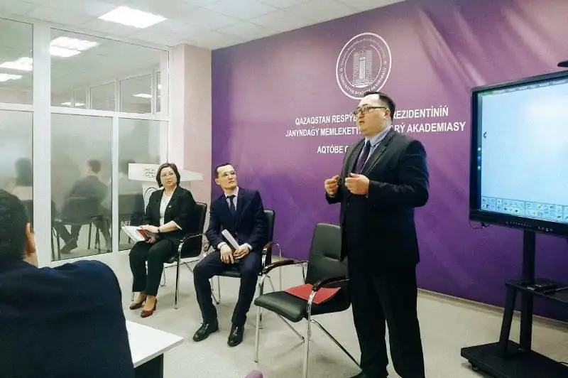 Универсальных госслужащих готовят в Актобе