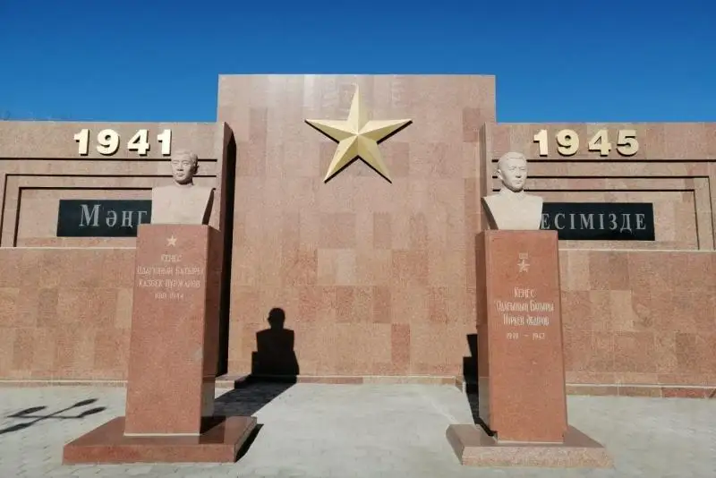 Парк батыров открыли в Карагандинской области