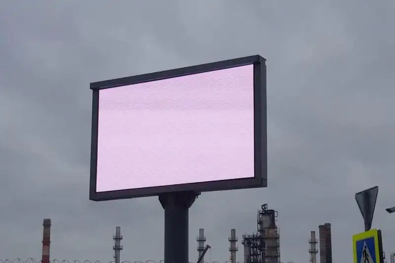Еще в двух городах Казахстана можно будет узнавать о состоянии воздуха с LED-экранов
