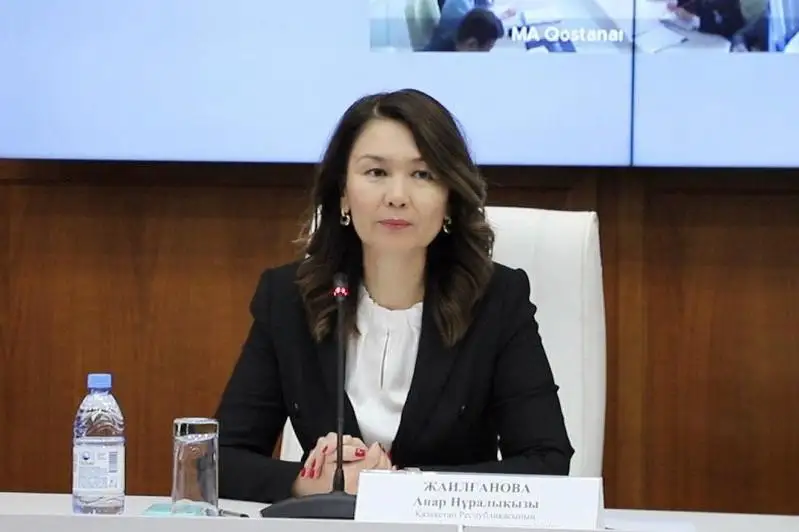 Анар Жаилганова поздравила журналистов с профессиональным праздником